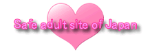 Safe porn site of Japan