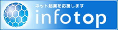 infotop