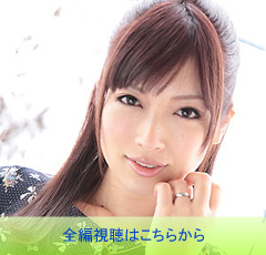 AOI 2発目フルバージョン視聴